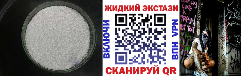 mega онион  Киреевск  Бутират буратино  как найти закладки 