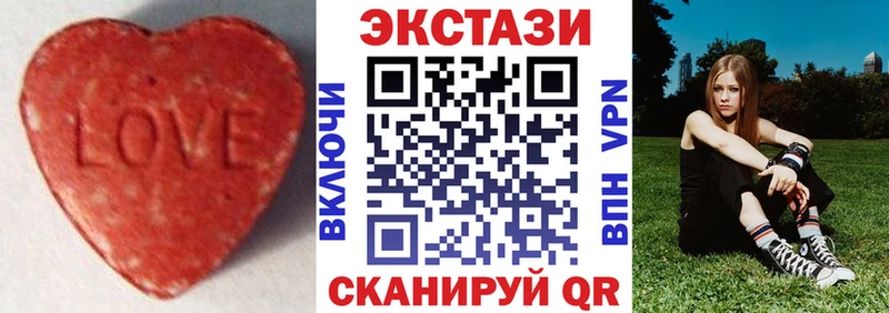 ЭКСТАЗИ DUBAI  где найти   Киреевск 