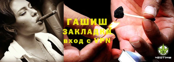 соль ск Алзамай