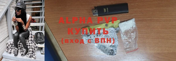 гашиш Алексеевка