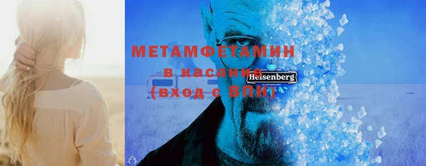 не бодяженный Ростов