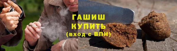 мяу мяу мука Алексин