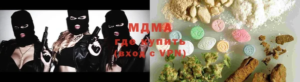 гашиш Алексеевка