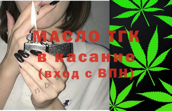 гашиш Алексеевка