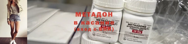 мяу мяу мука Алексин
