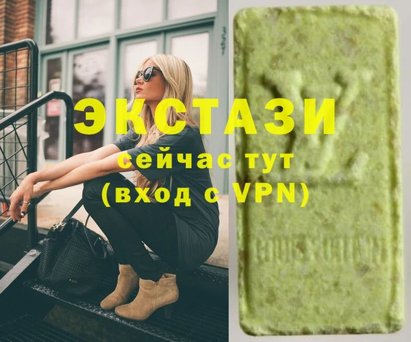 гашиш Алексеевка