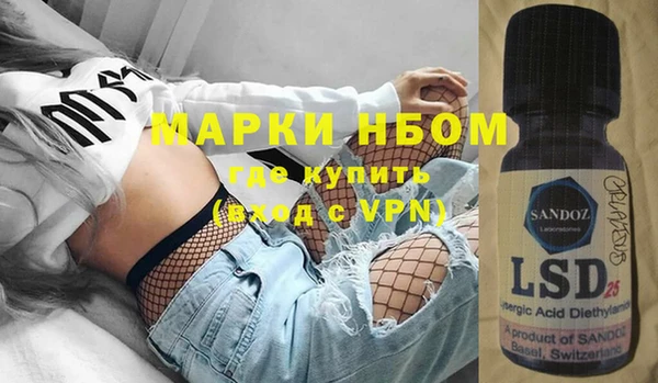 соль ск Алзамай