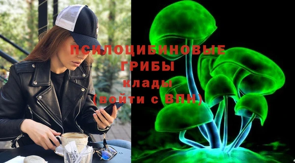 гашиш Алексеевка