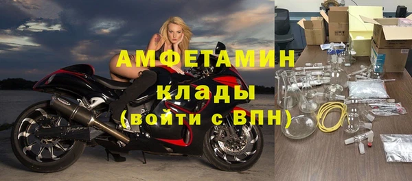 мяу мяу мука Алексин