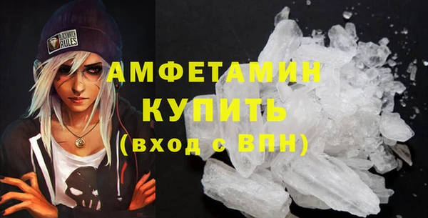 мяу мяу мука Алексин