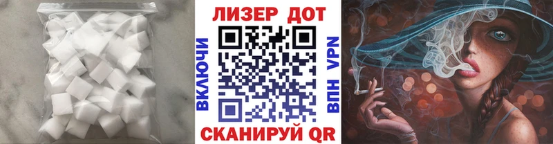 LSD-25 экстази кислота  Киреевск 
