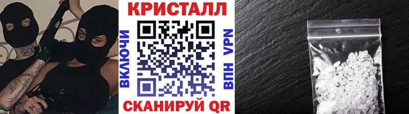 Метамфетамин Декстрометамфетамин 99.9%  Киреевск 